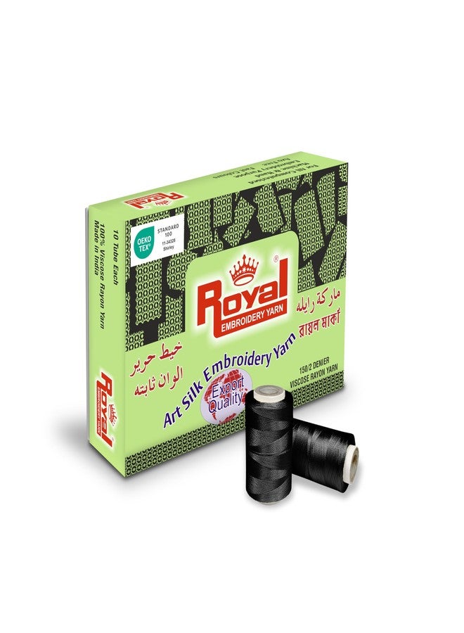 رويال خيوط التطريز الملكية - فيسكوز رايون 150/2 دينير (أنبوب 13 غرام) عبوة من 10 (أسود) - Image 1